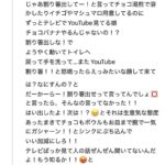 レス1番の画像1