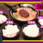 レス134番の画像2