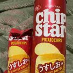 レス3番の画像1