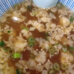 レス35番の画像1