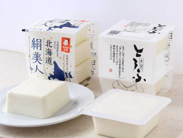 記事サムネイル