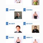 レス9番の画像2