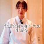 レス113番の画像2