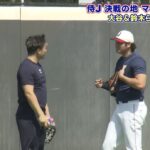 レス1番の画像4