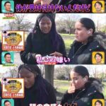 レス1番の画像2