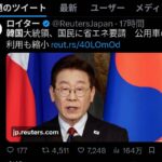 レス5番の画像2