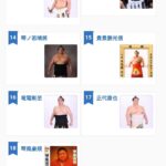 レス9番の画像3