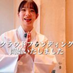 レス113番の画像1