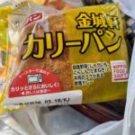 レス4番の画像20