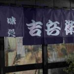 レス1番の画像4