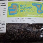 レス2番の画像1