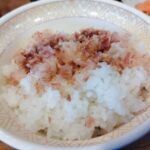 レス5番の画像1