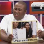 レス1番の画像2