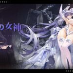 レス21番の画像2