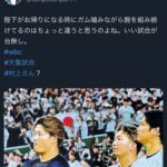 レス2番の画像1