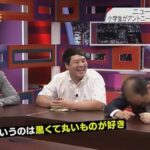 レス1番の画像5