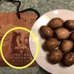 レス1番の画像2