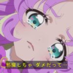 レス7番の画像2