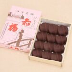 レス6番の画像2