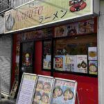 レス1番の画像5