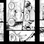 レス21番の画像1