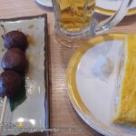 レス12番の画像1