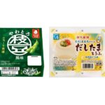 レス1番のリンク先のサムネイル画像