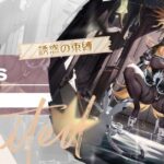 レス21番の画像5