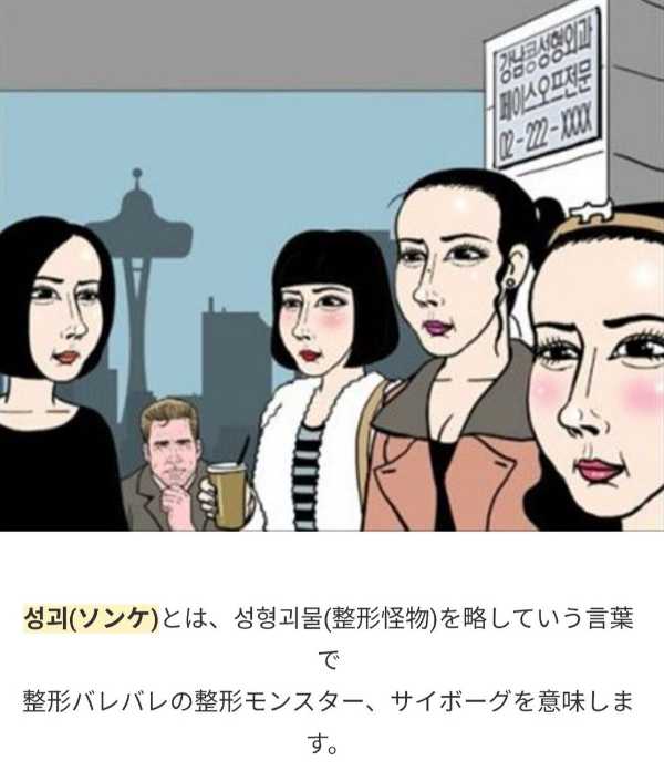 記事サムネイル