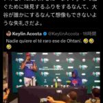 レス2番の画像1