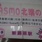 レス12番の画像1