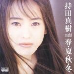 レス3番の画像1