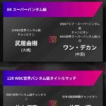 レス57番の画像1