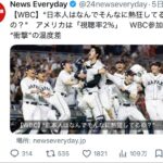 レス1番の画像8