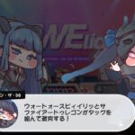 レス38番の画像1