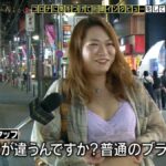 レス1番の画像3