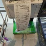 レス4番の画像3