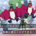 レス2番の画像6