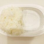 レス20番の画像1