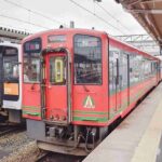 レス11番の画像1