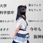 レス5番の画像1