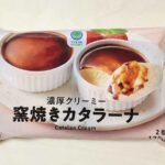 レス40番の画像1