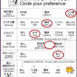 レス134番の画像1