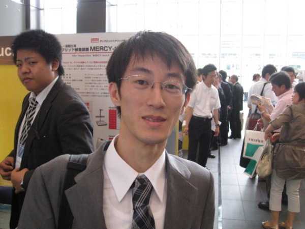 記事サムネイル