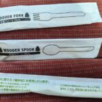 レス4番の画像13