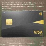 レス32番の画像2