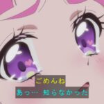 レス7番の画像9