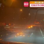 レス1番の画像4