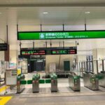 レス26番の画像1