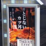 レス41番の画像1